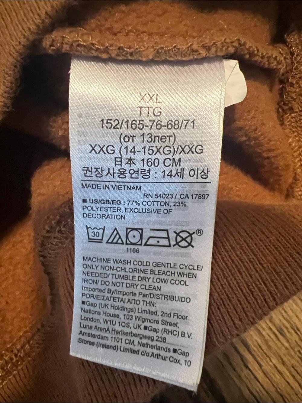 GAP Caramel Brown Kids Quarter-Zip Hoodie - Picture 4 of 4